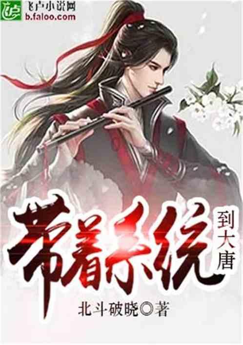 秘宝猎人