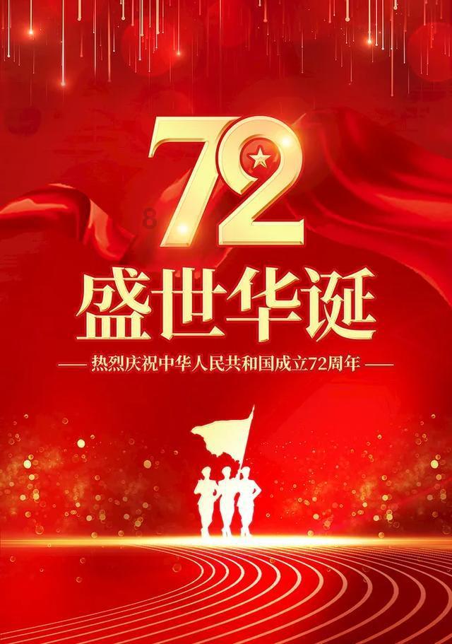 太阳女神谢娜永远都把快乐呈现给观众,把困难化成动力