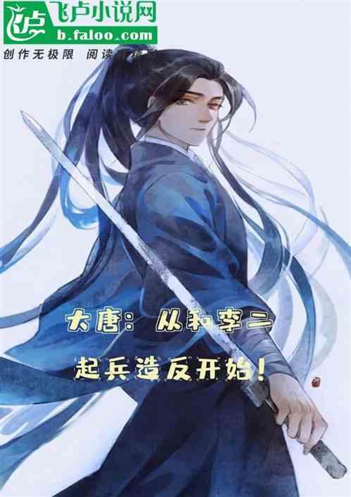 老旧废弃楼房逃脱4