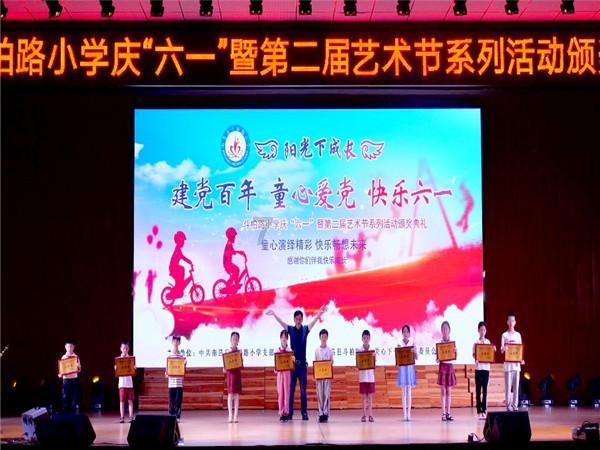河南老农民修缮旧房,瓦片下发现一枚子弹,深藏74年的秘密揭开