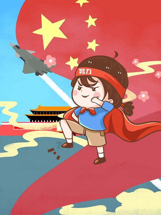 超西游记2