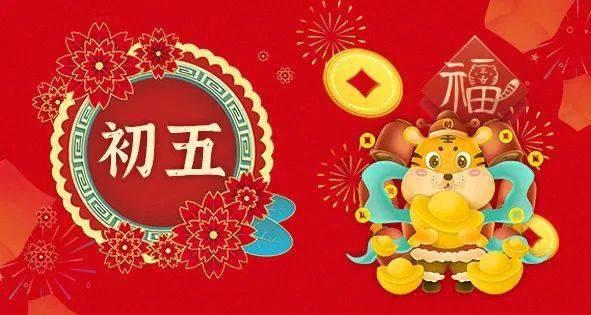火柴算算数