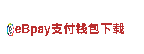 欧洲杯直播在线直播-服务无界限